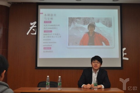 美团外卖高级总监马宏彬离职加入直播平台快手