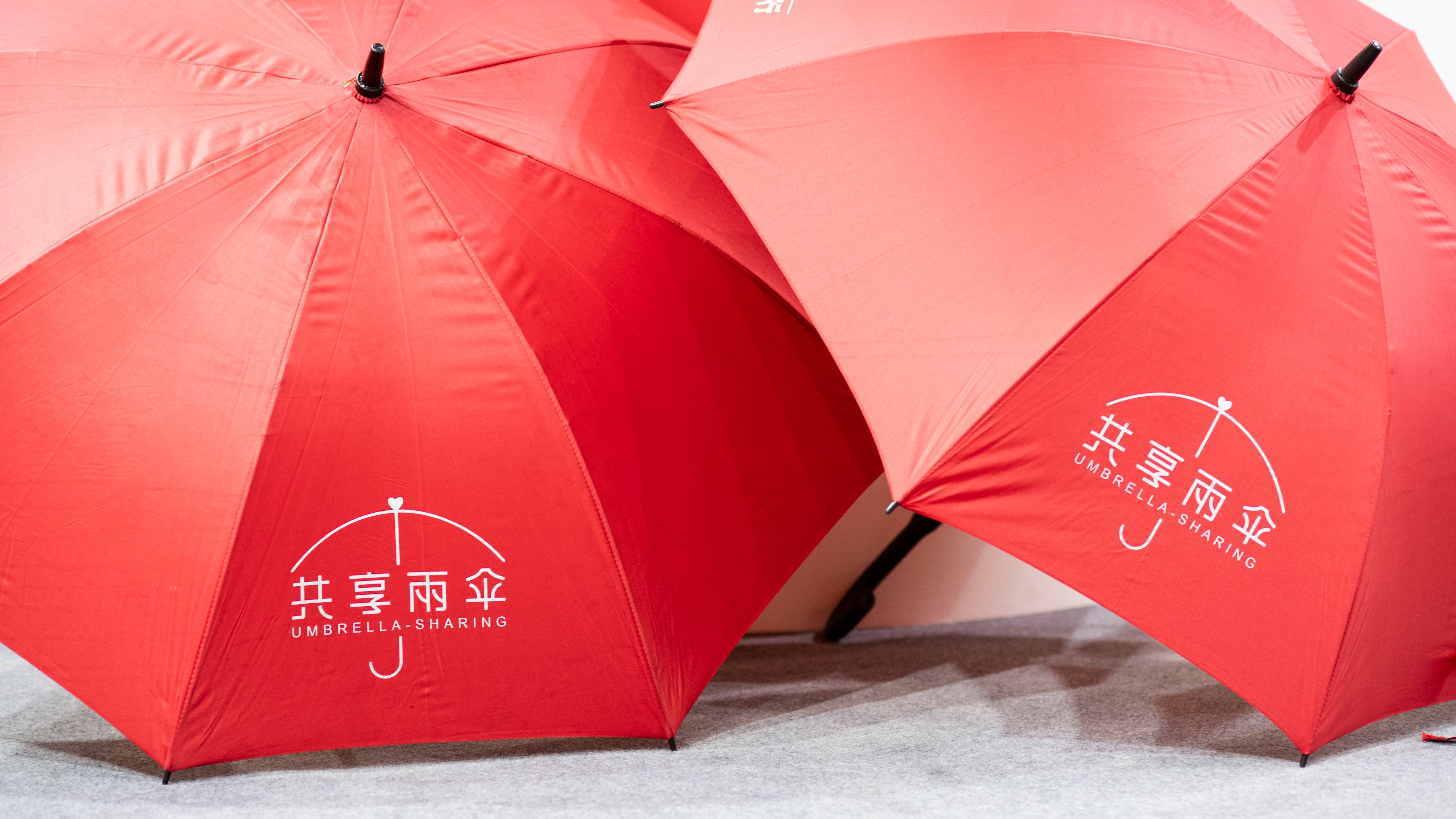 或许,共享雨伞会是共享出行里的一剂春药