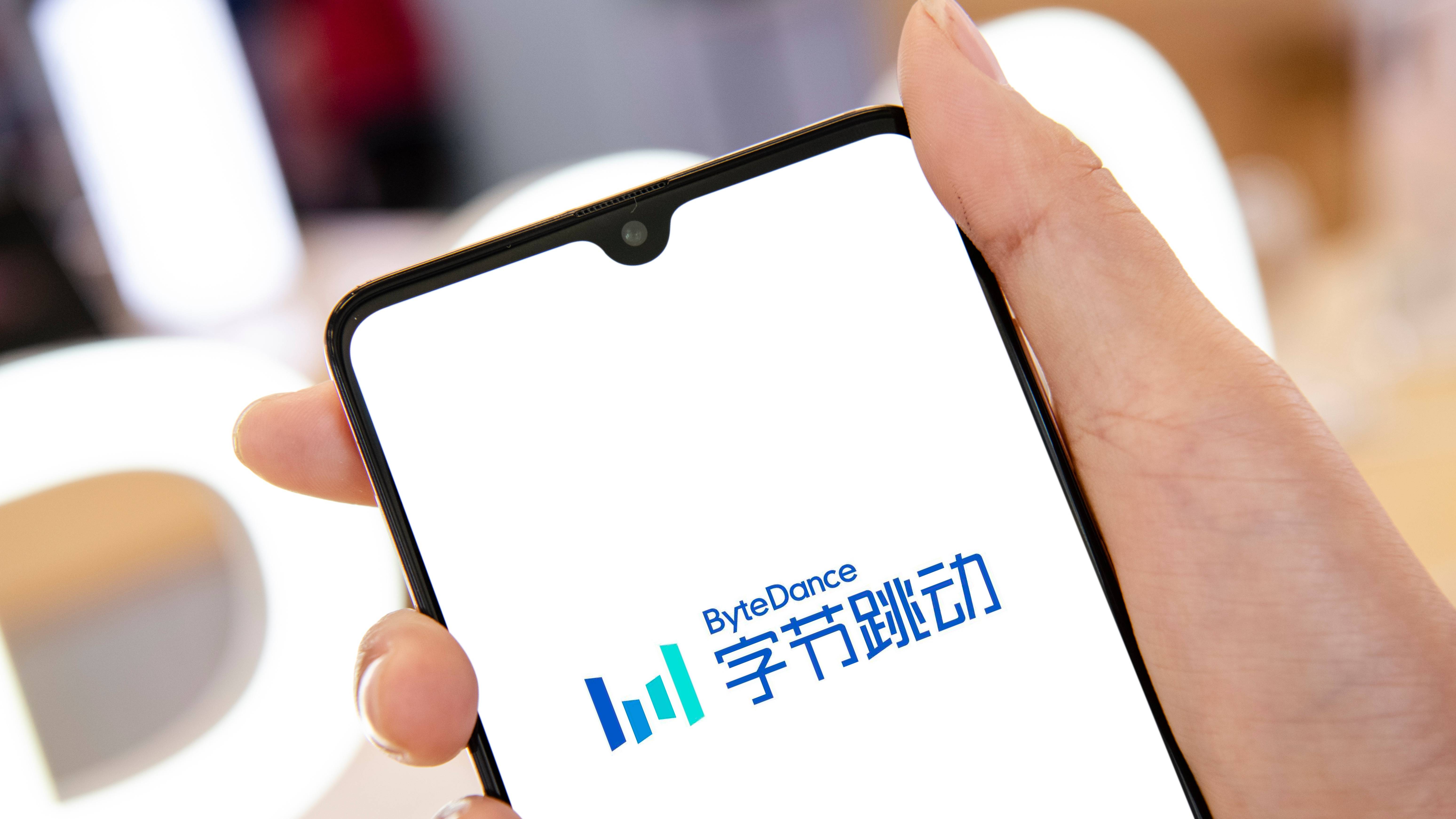 字节跳动不做选择题