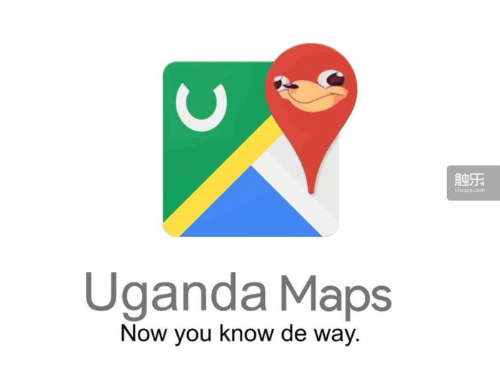 这个骨骼清奇,面带祥瑞的土豆人叫"乌干达纳克鲁斯"(uganda knuckles