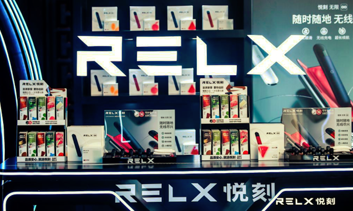 relx悦刻悦刻幻影具备电量显示功能