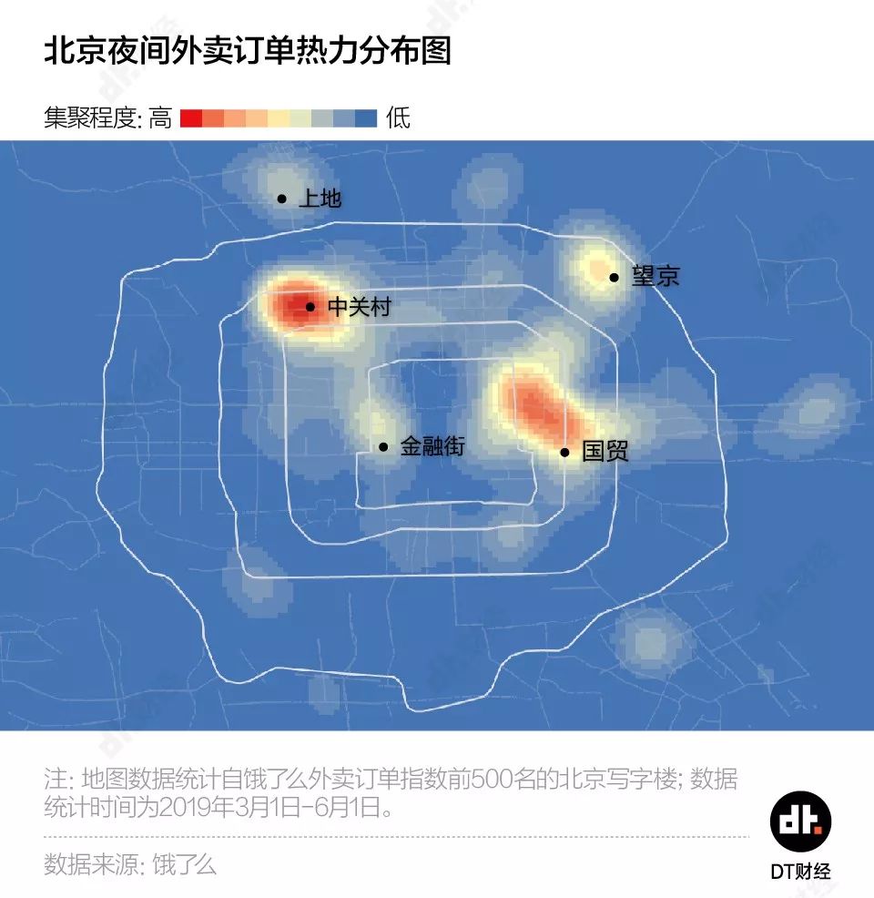 就得到了一张帝都的夜间外卖热力图