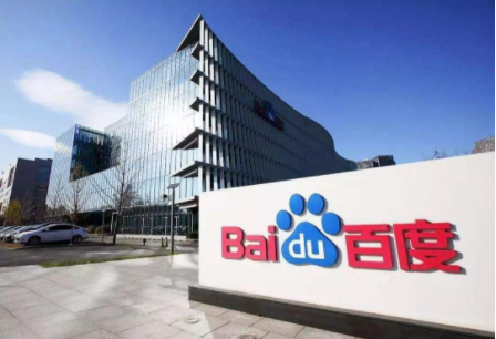 百度网讯：申请“基于神经网络的人机交互方法、装置和介质”专利