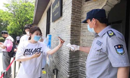 多地文旅部门严控春节旅游防疫措施