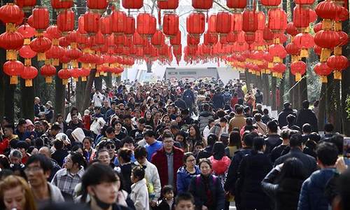 文化和旅游部：元旦春节期间继续执行“75%”政策