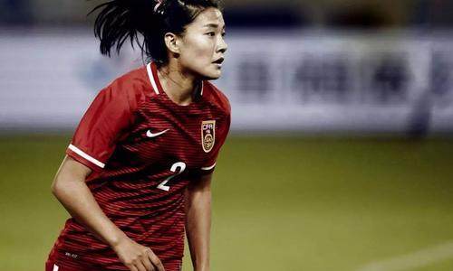 女足国脚王霜成为蚂蚁集团“追风大使”