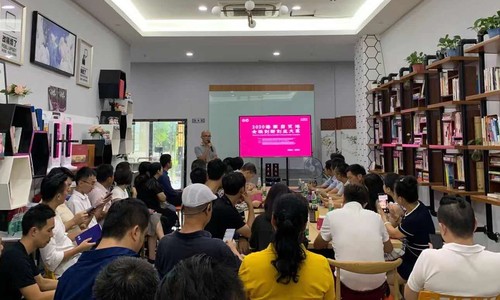 2020海南自贸港女性创新创业大赛四场宣讲会成功举办