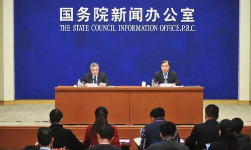 ​国新办发布《人类减贫的中国实践》白皮书