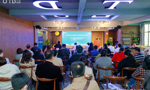  海南省工信厅在海口举行减轻企业负担政策宣传活动