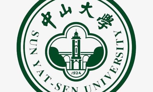 软科发布2021世界一流学科排名 中山大学49个学科上榜