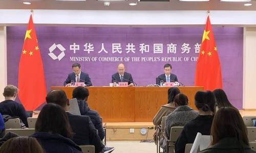 宗长青：2021年重点发力 吸引外资