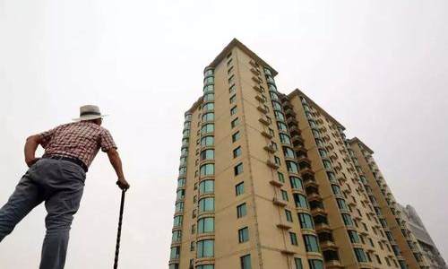 银保监会：警惕“投资养老”“以房养老”金融诈骗