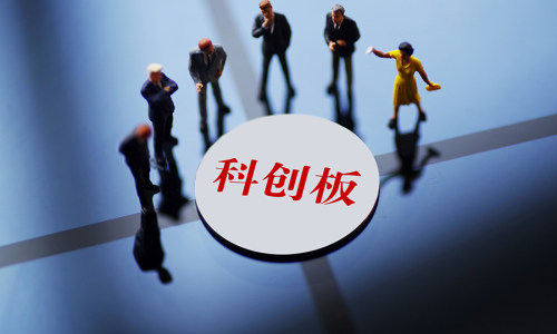 B2B/企业服务月评 | 科创板征求意见结束；上海迎5G试商用网络
