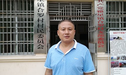 海南省退役军人系列故事《戎耀党旗》之038|杨东柏：为村民脱贫舍小家顾大家