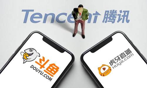 市场监管总局：禁止斗鱼与虎牙合并
