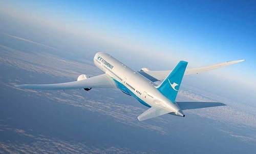 民航局出台公共航空运输旅客服务管理规定  健全投诉反馈机制