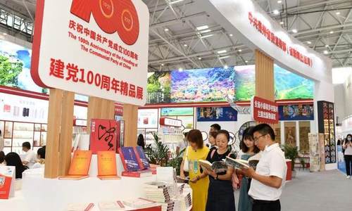 第30届书博会印刷展揭开书本背后的故事