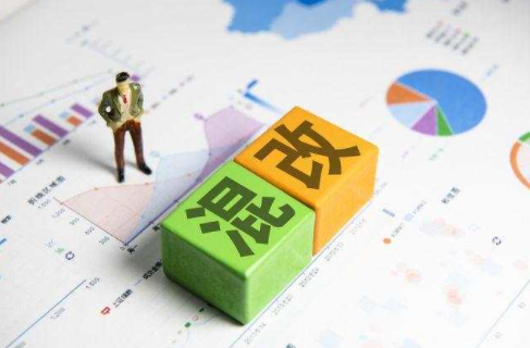 国家级“混改基金”在上海落地  总规模2000亿元