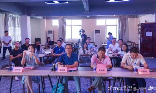 备战国赛 第九届创新创业大赛国赛参赛企业赛前培训举行