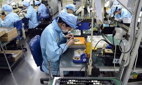 “世界工厂”匹配怎样的产业工人