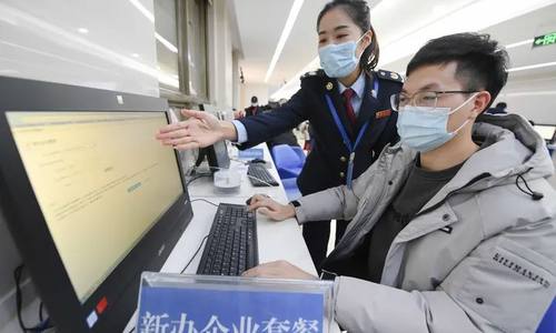 数据暖意诠释市场主体活力