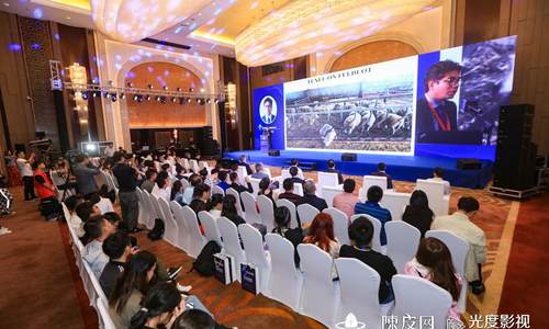 南繁种业创新发展与国际合作交流会在海口正式开启