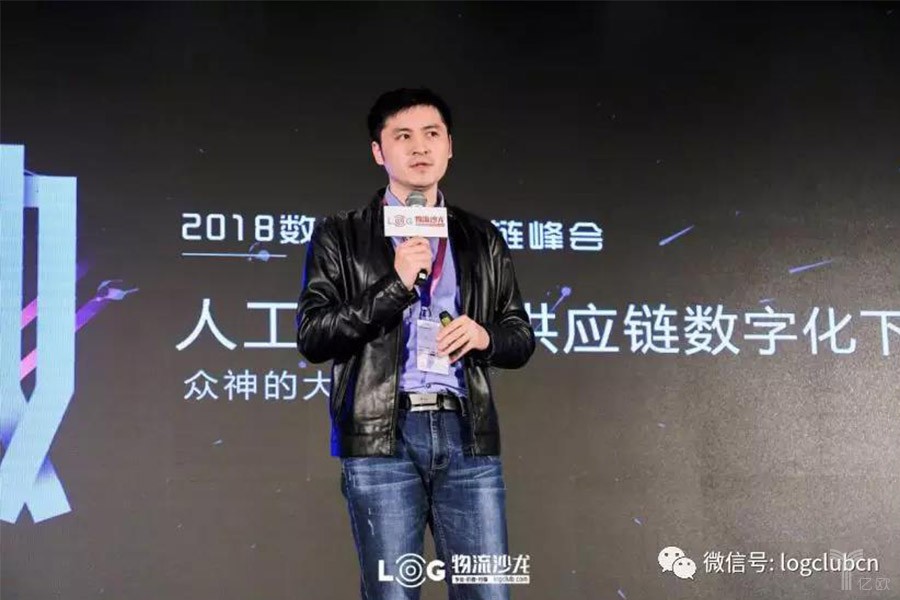 顺丰科技数据总监余何:人工智能"江湖"