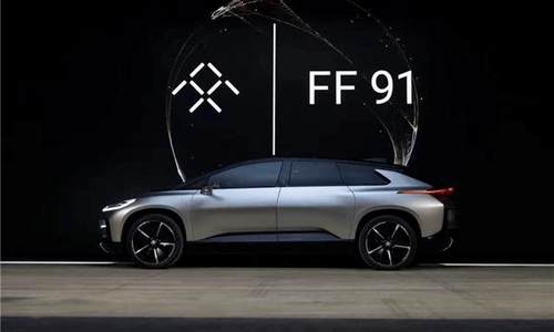 FF Intelligent App正式上线  可在app上预订FF 91
