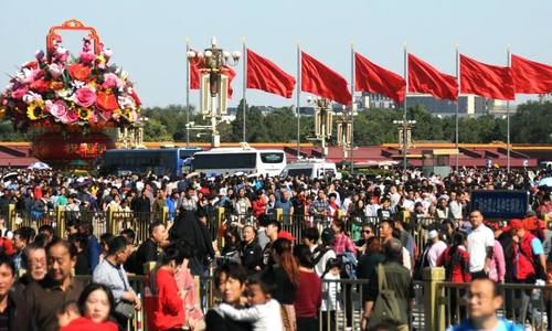 保障国庆假期市场供应，促进消费潜力释放——“黄金消费季”值得期待