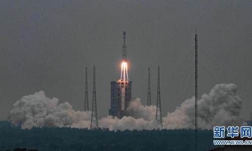 长征八号运载火箭首次飞行试验取得圆满成功