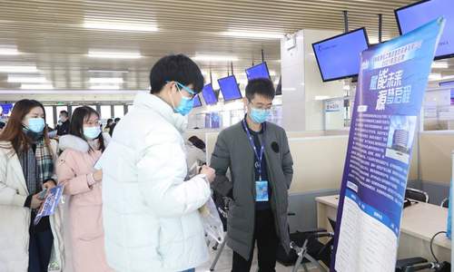 五方面新举措加力促就业创业