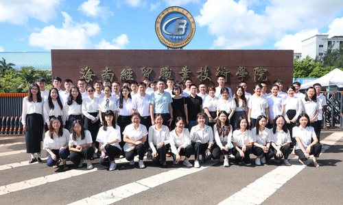 赤道商学承办万宁市新录用公务员初任培训班落幕