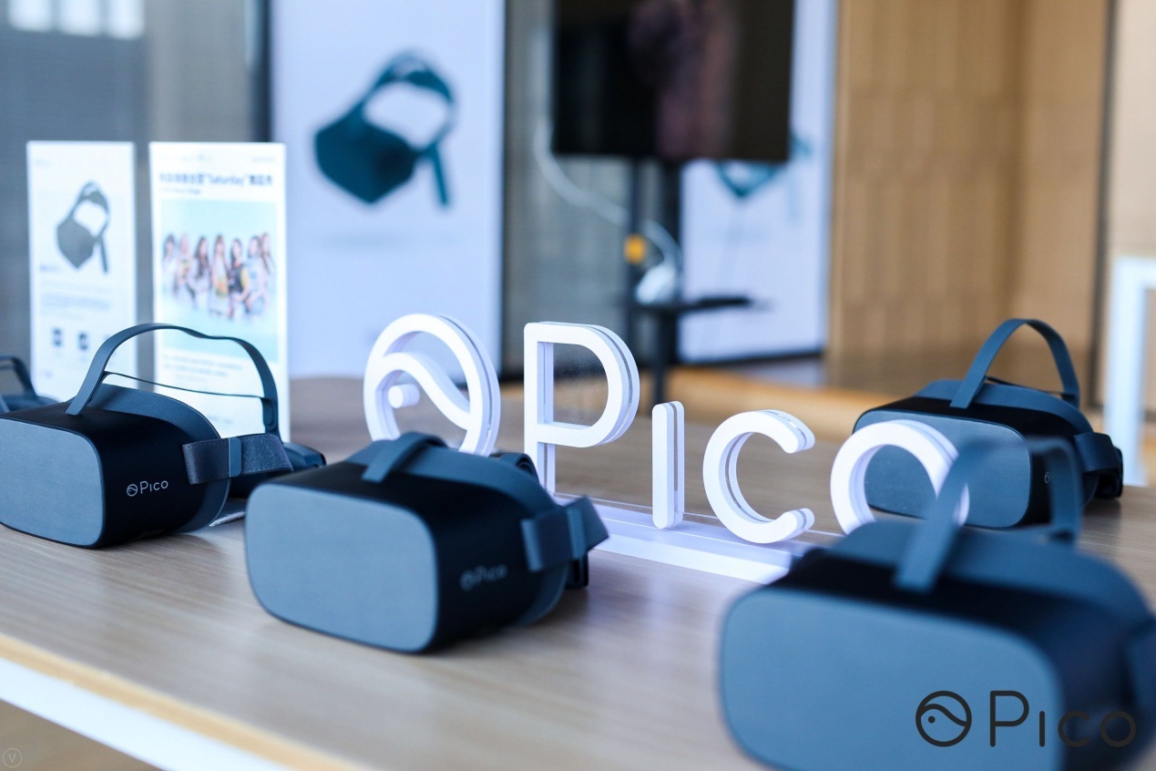 字节跳动收购Pico 持续加码VR业务2.jpg