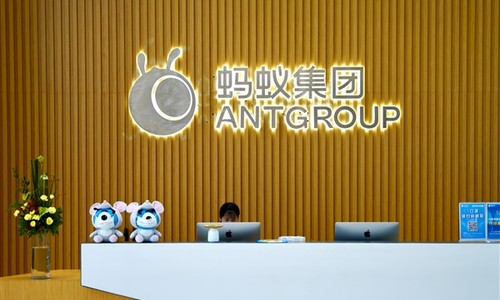 蚂蚁配售基金持有人降至1100.85万 华夏基金大户退出多
