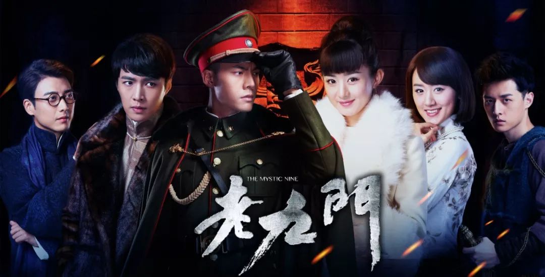 IP失灵?不,《庆余年》们打脸了