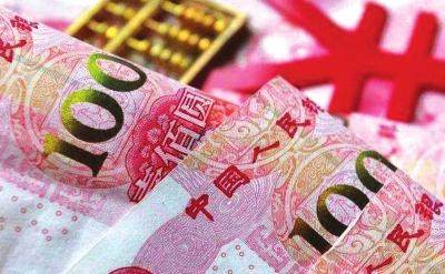 央行：数字人民币目前发展重点是推进国内使用