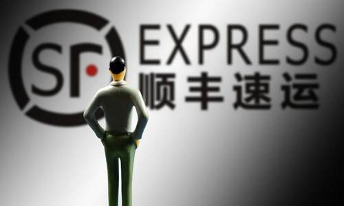 半天暴跌569亿元 顺丰董事长王卫股东大会上道歉