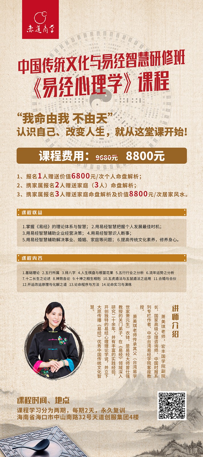 2022102716120eeee0.jpg