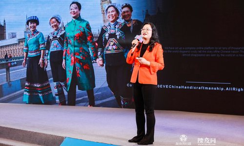 夏华：释放民族文化原力  打造时尚消费产业