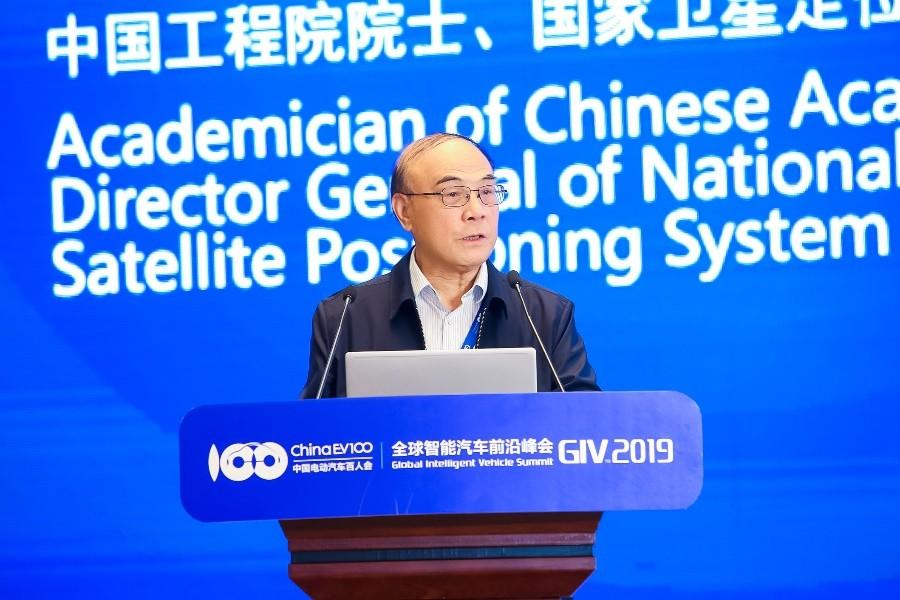 刘经南：北斗系统在智能交通中的应用与发展