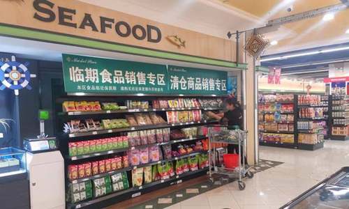 临期食品挑选有门道，消费需理性