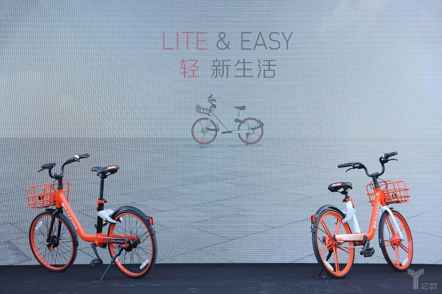 摩拜单车入驻英国第5城牛津 携手当地企业推广“中国智造”