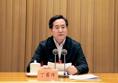 贯彻落实习近平总书记中央和国家机关党的建设工作会议重要讲话精神交流座谈会召开