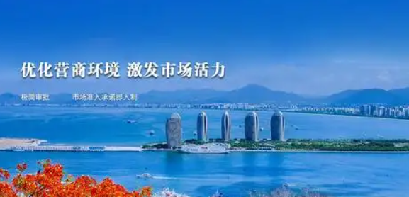 前三季度全省重点园区累计实现营收逾1.57万亿元，同比增长15.8%