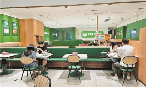 减免房租“搭把手” 助企纾困“活起来”
