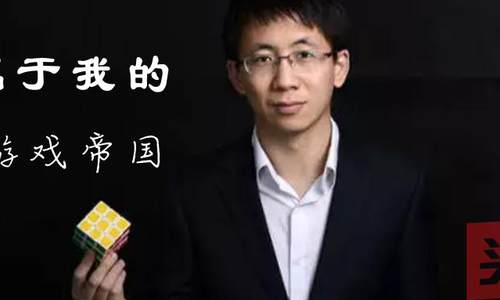 5大团成立，张一鸣做好了新战争的准备