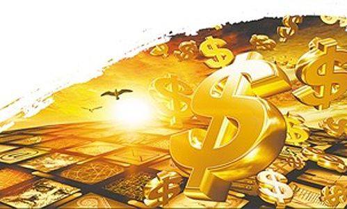 多机制共发力 金融市场双向开放提速