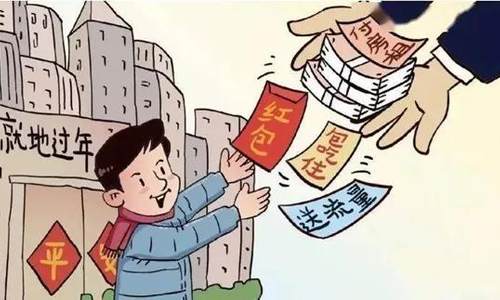 “微需求”“宅经济”“鲜花热”，“就地过年”带来哪些消费新变化？