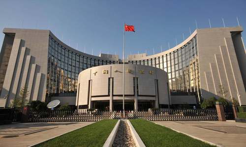 央行：人民币汇率双向波动成为常态