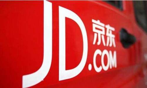 京东大手笔，一口气砸3个亿，补贴一线员工！